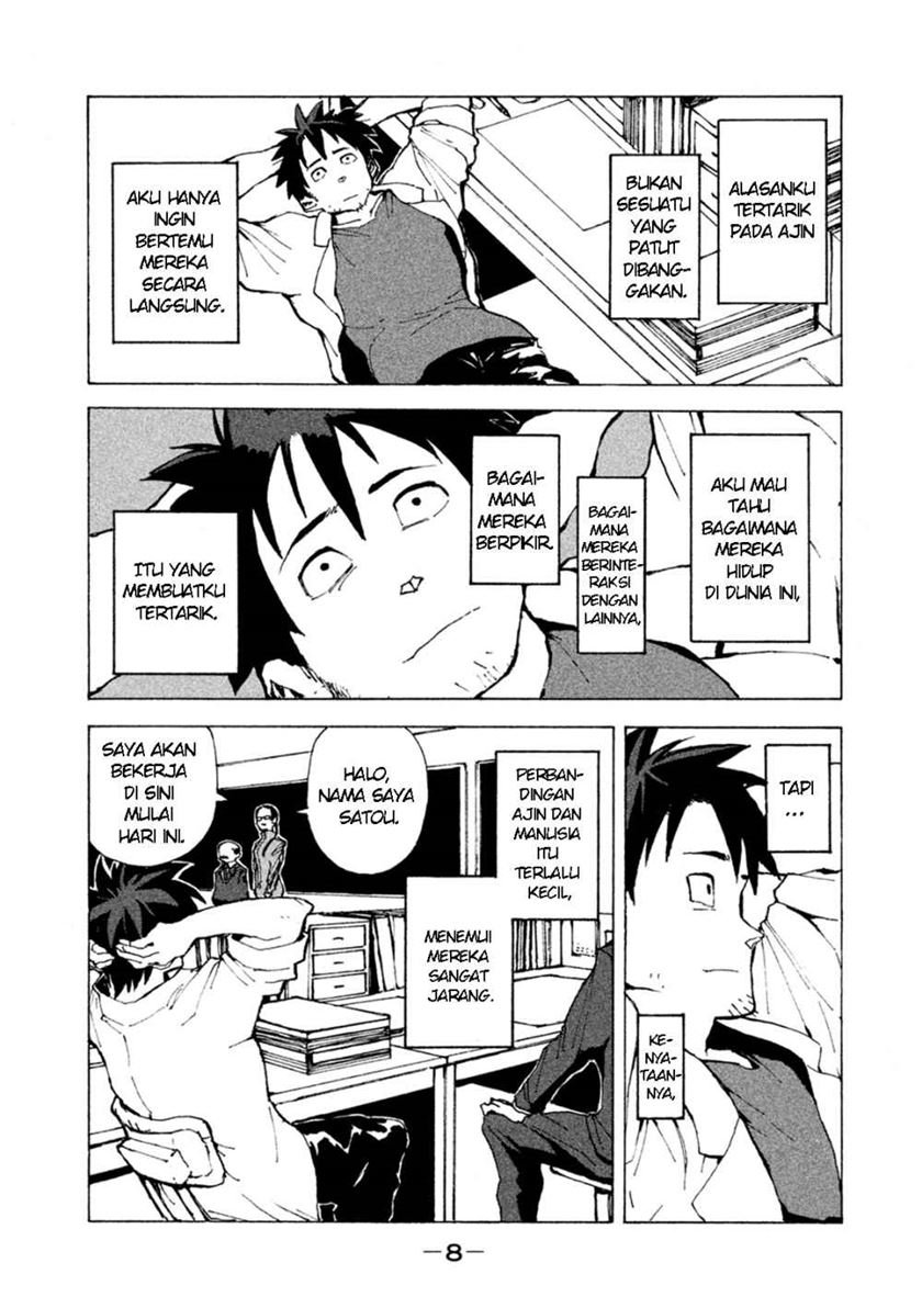 Chapter 1 - halaman 7