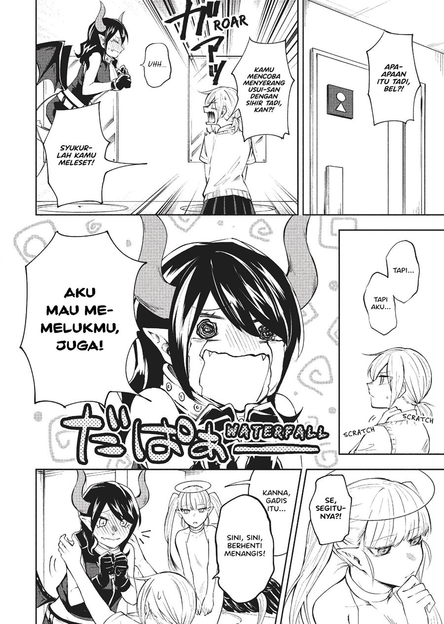 Chapter .1 - halaman 15