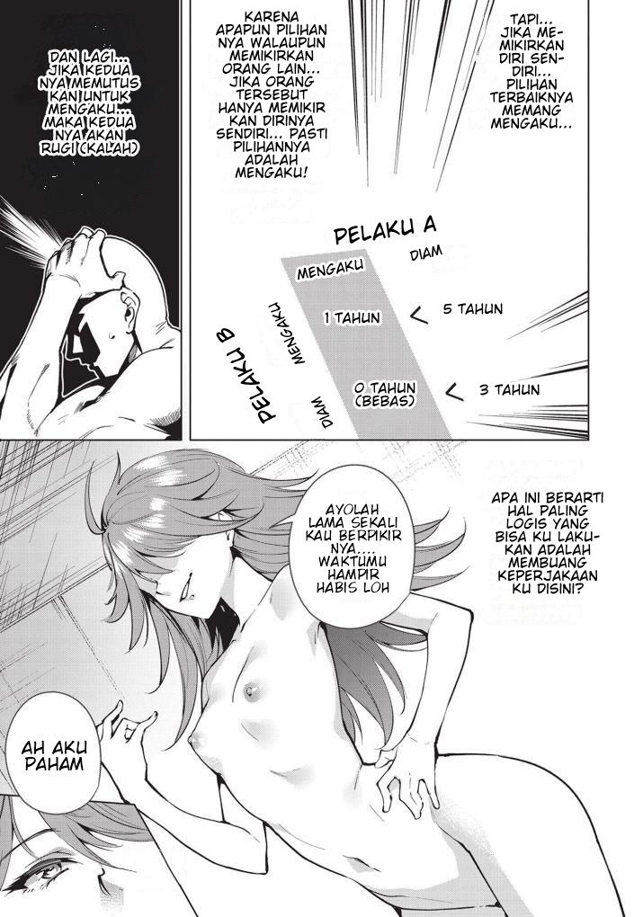Chapter 31 - halaman 4