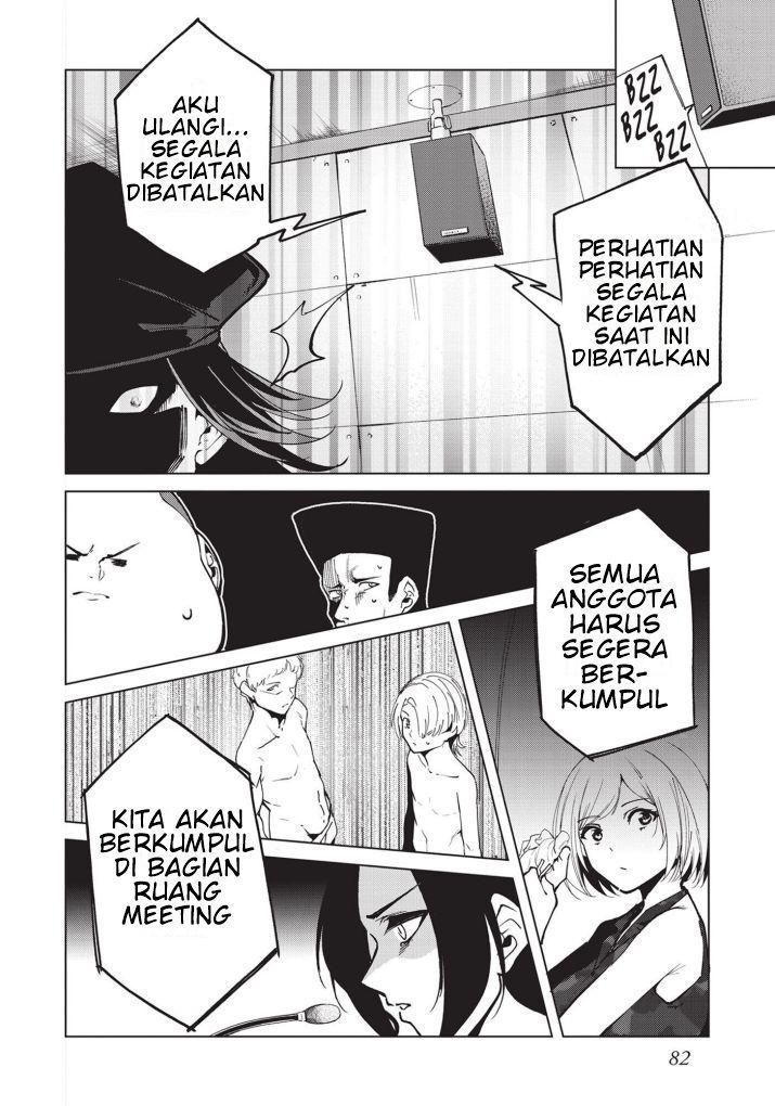Chapter 29 - halaman 5