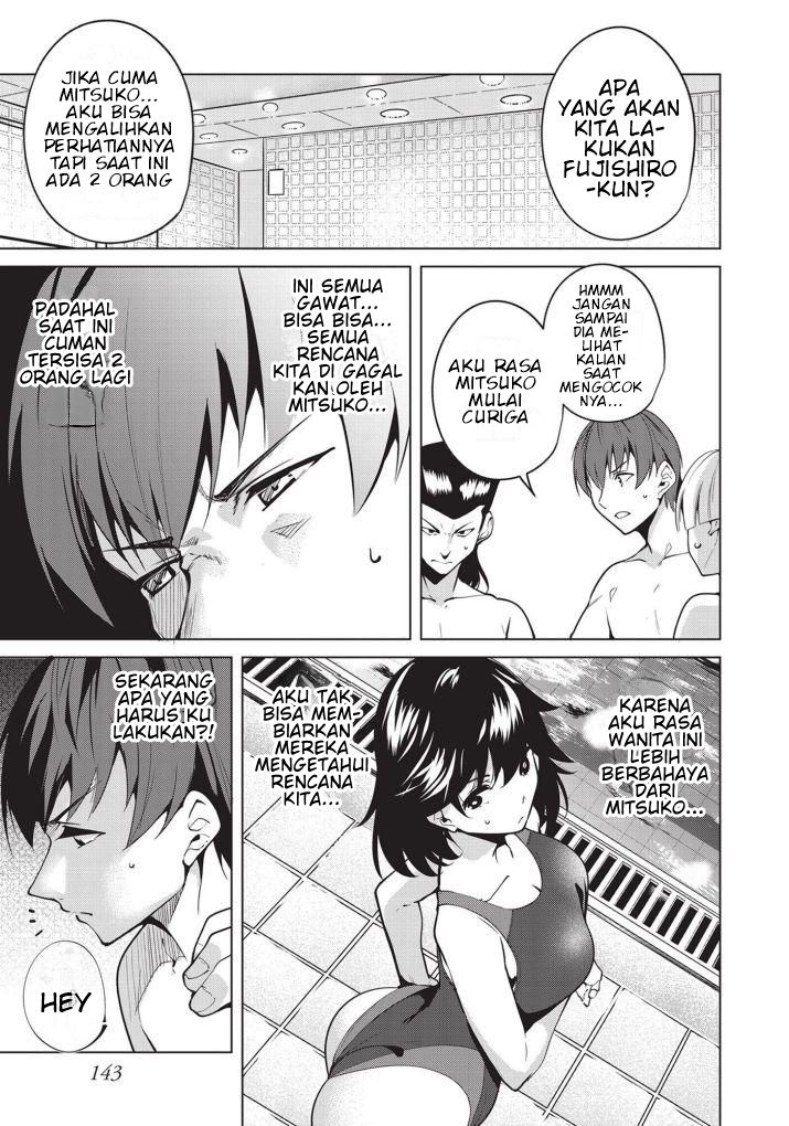 Chapter 20 - halaman 12