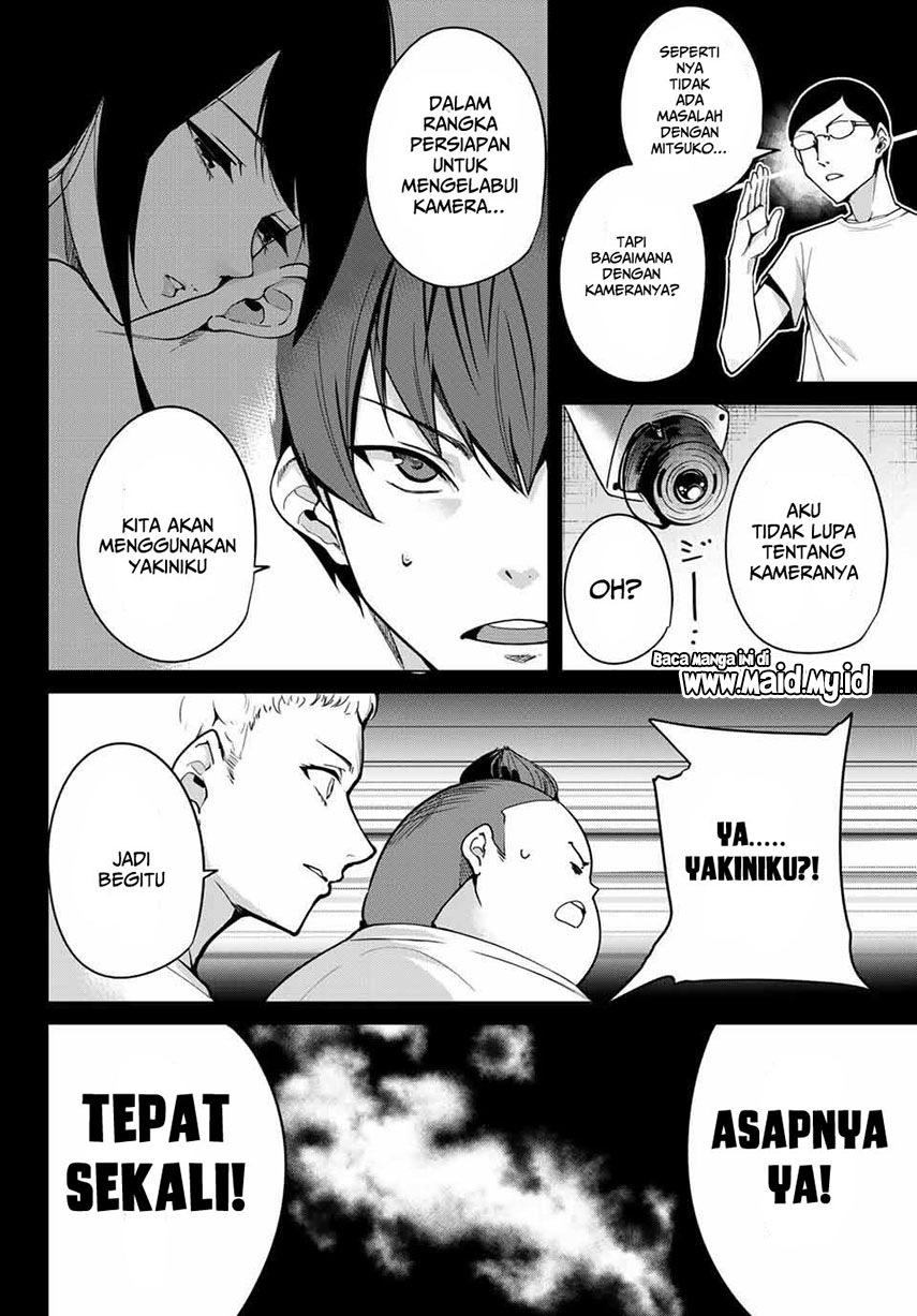 Chapter 17 - halaman 15