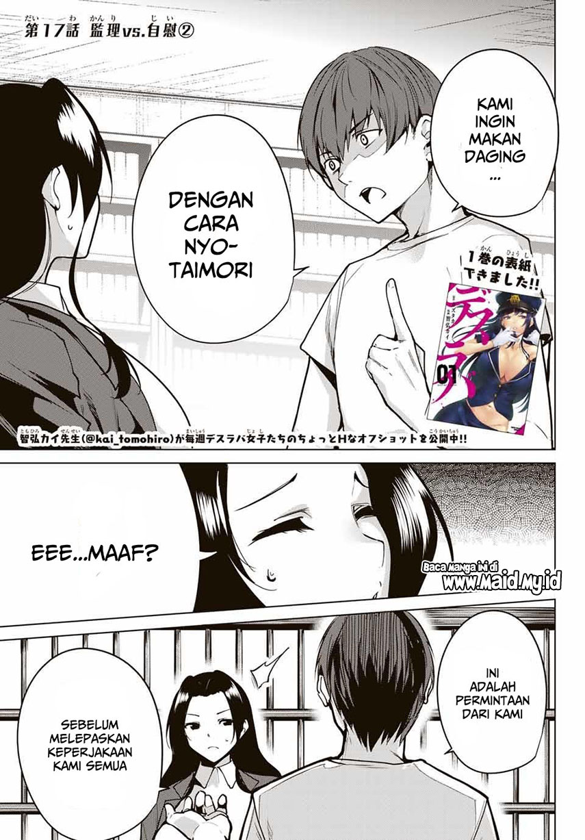 Chapter 17 - halaman 4