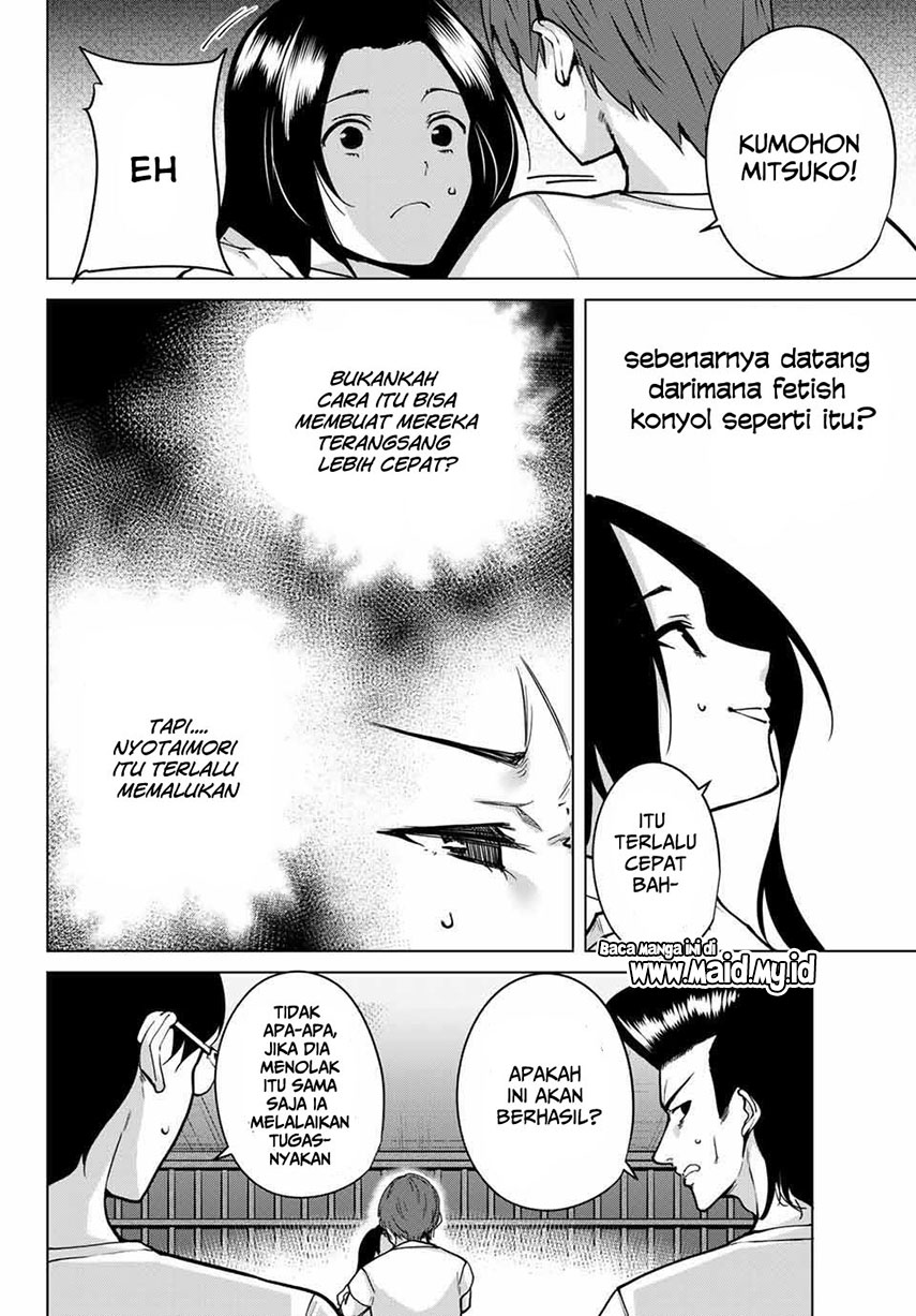 Chapter 17 - halaman 7
