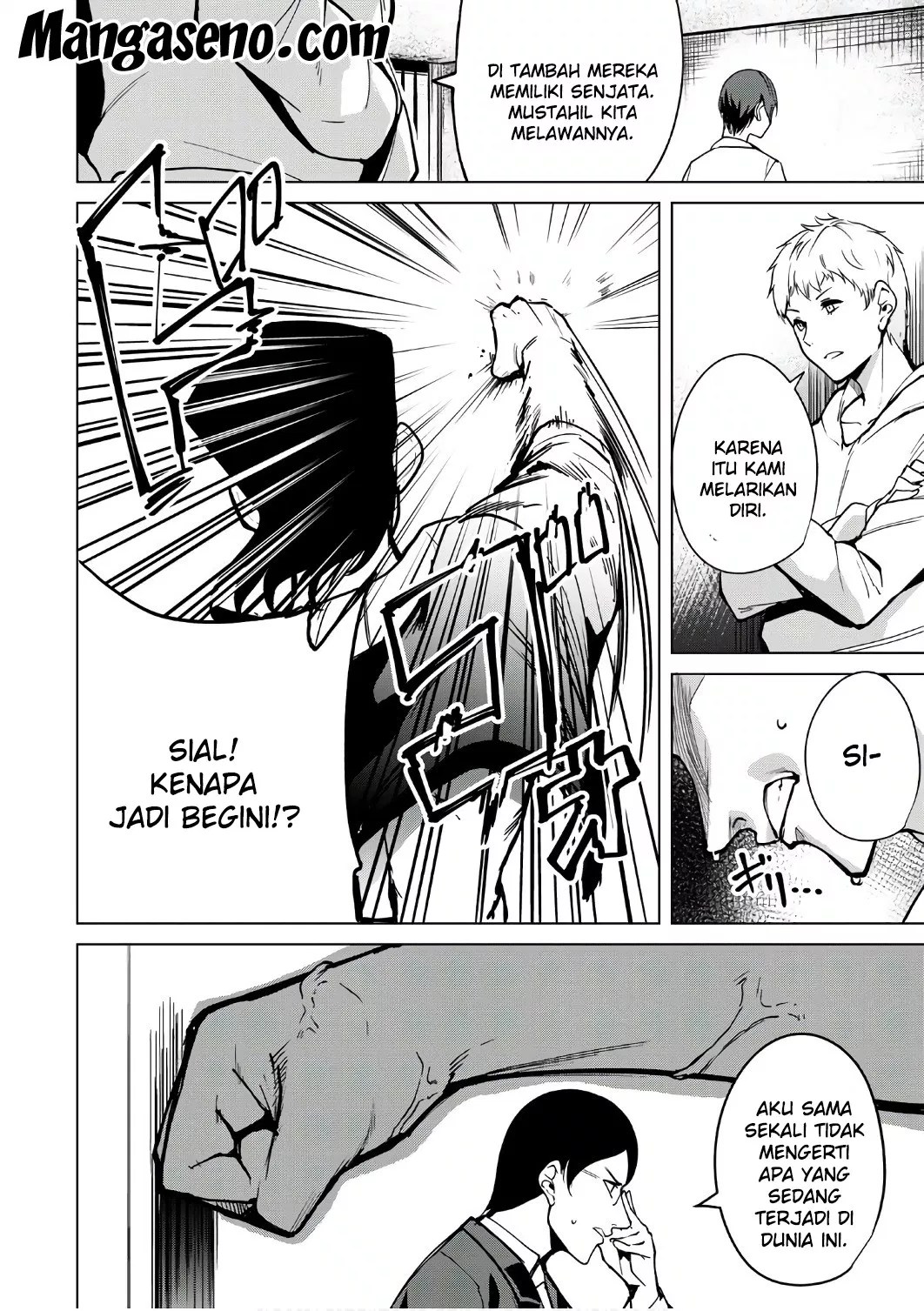 Chapter 5 - halaman 7
