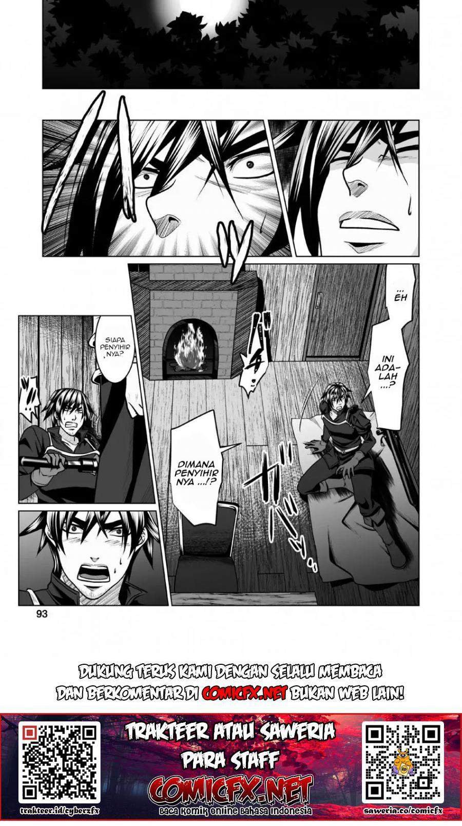Chapter 3.2 - halaman 17