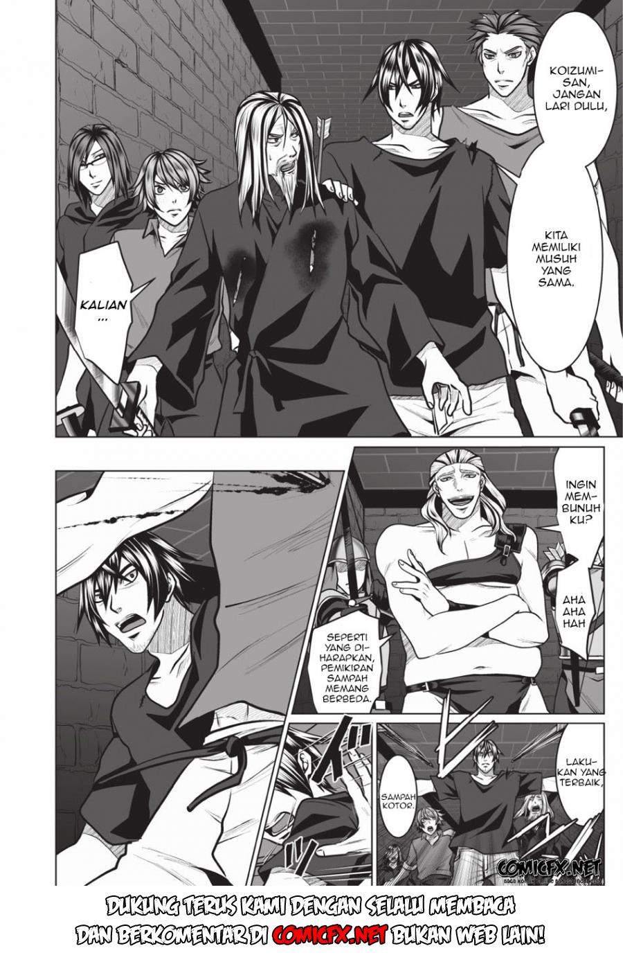 Chapter 2.2 - halaman 12