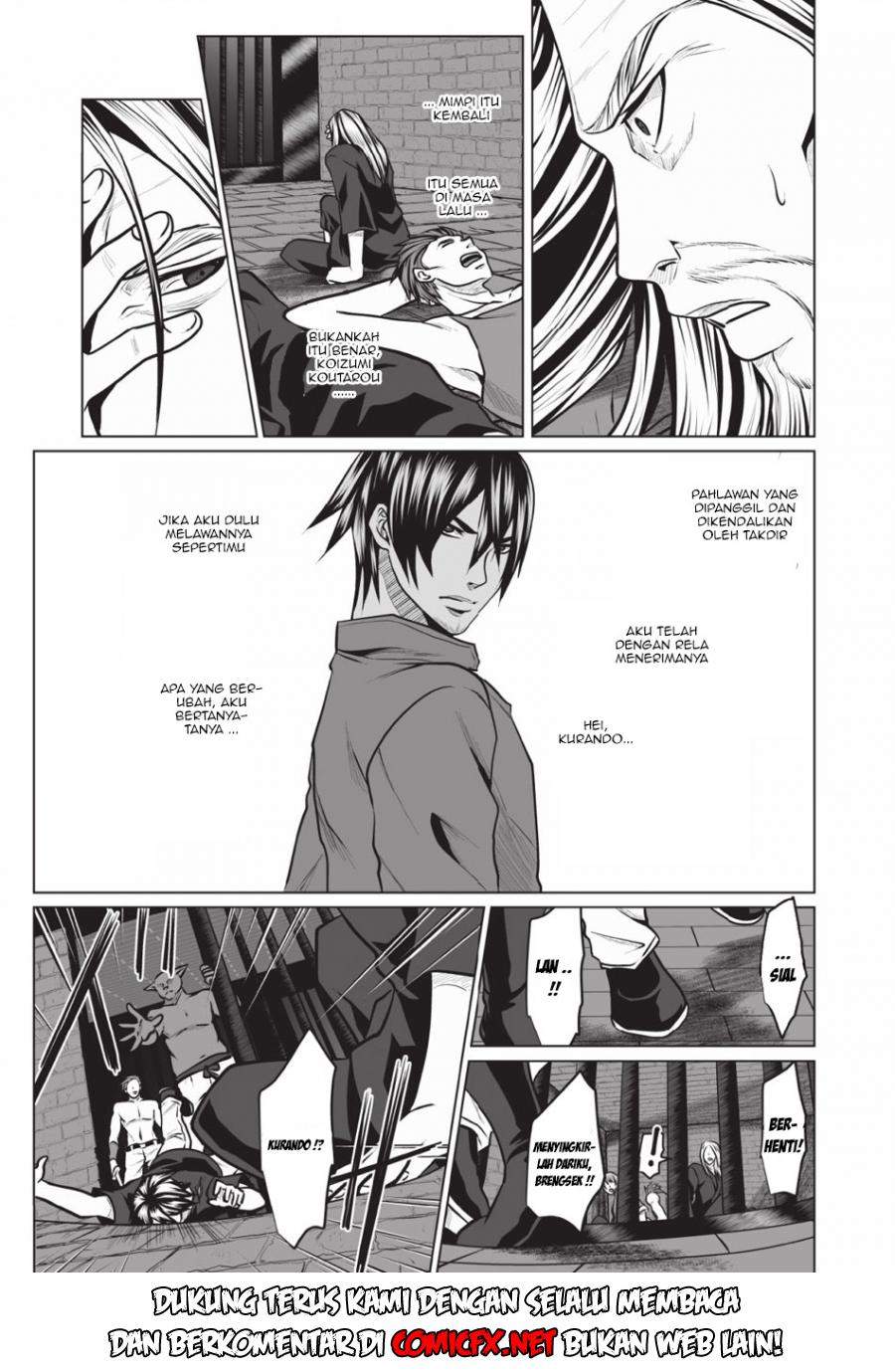 Chapter 2.1 - halaman 13