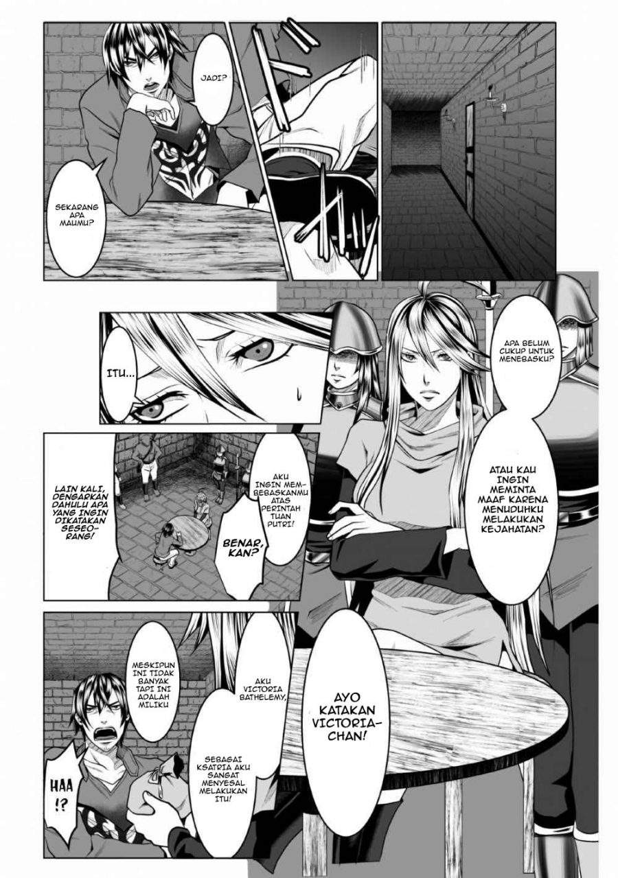 Chapter 1.2 - halaman 12