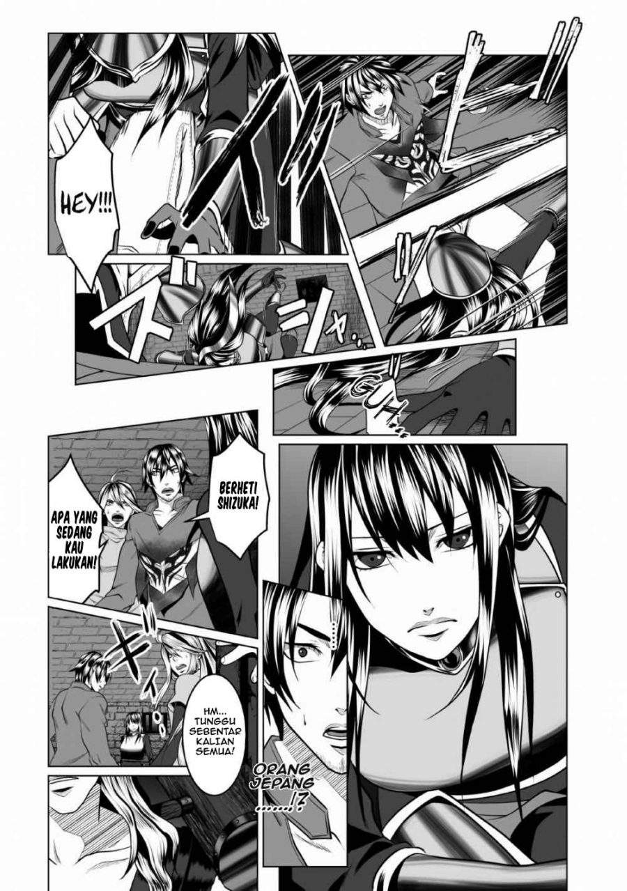 Chapter 1.2 - halaman 14