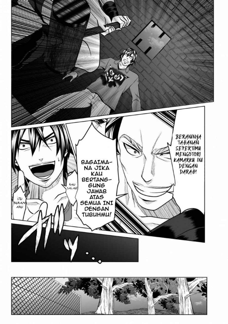 Chapter 1.2 - halaman 16