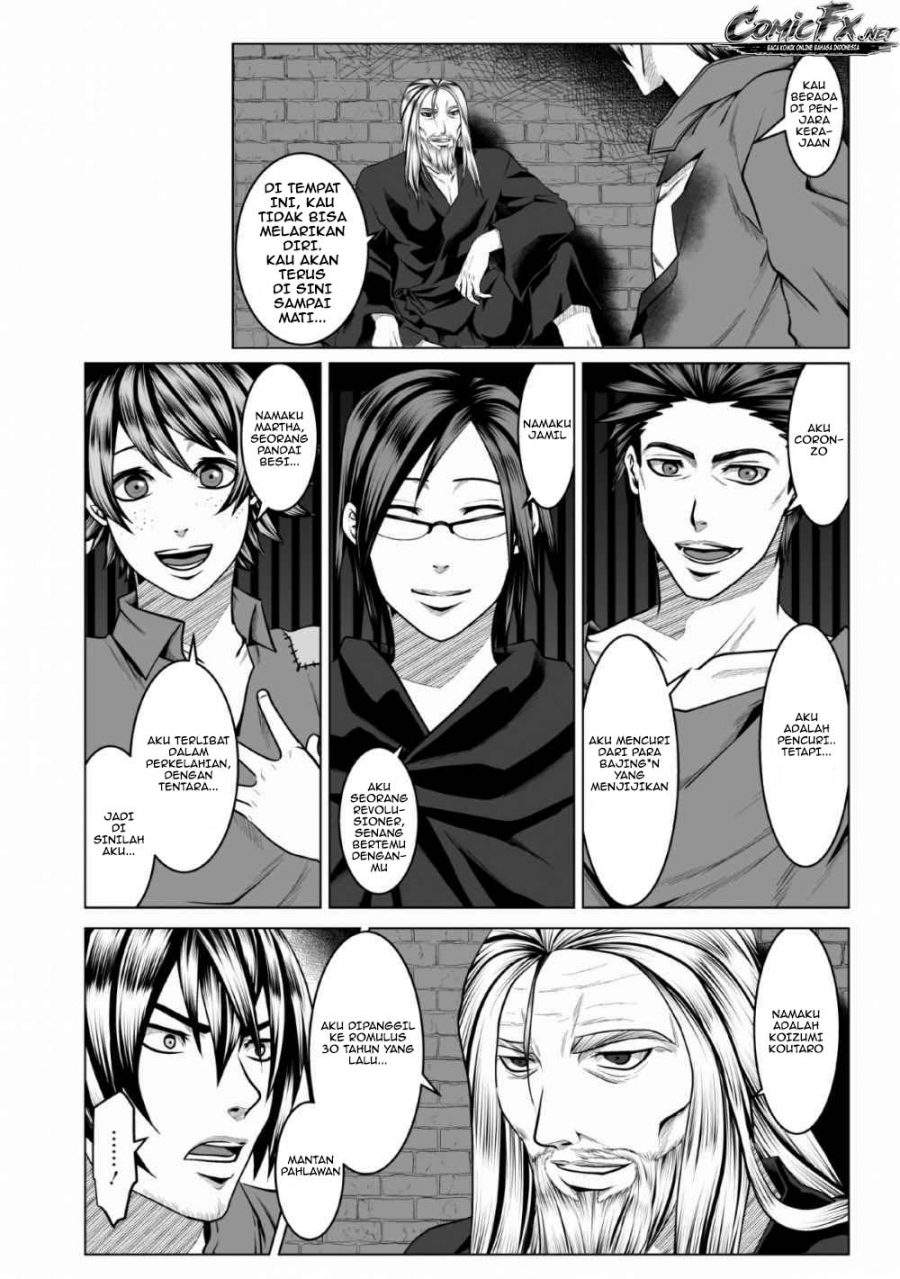 Chapter 1.2 - halaman 5