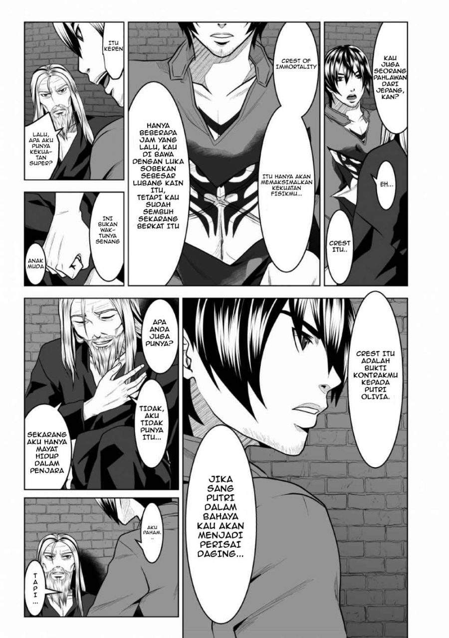 Chapter 1.2 - halaman 6