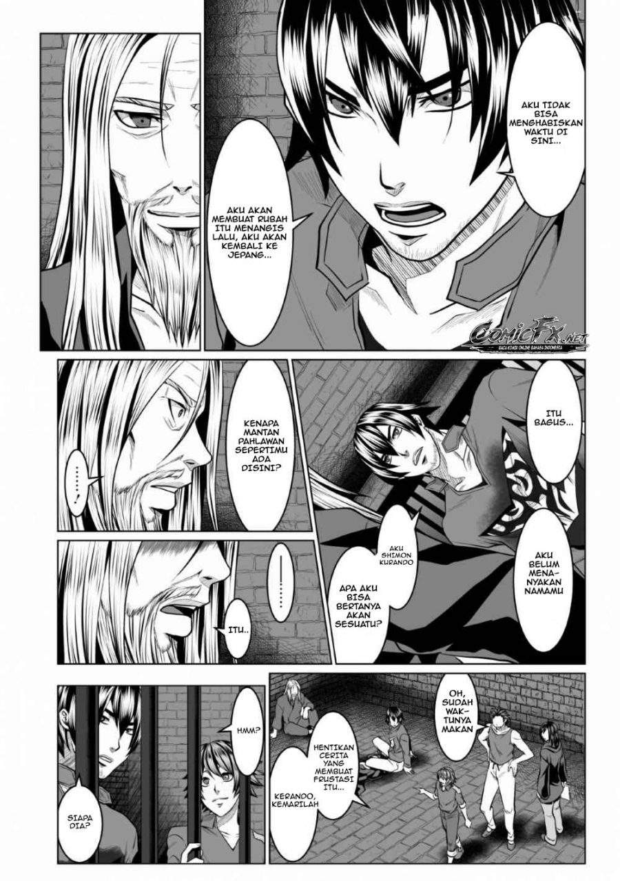 Chapter 1.2 - halaman 7