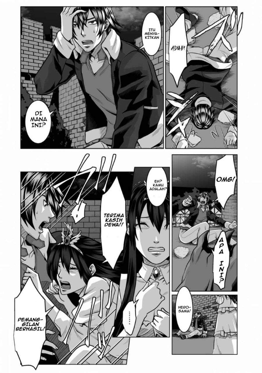 Chapter 1.1 - halaman 14