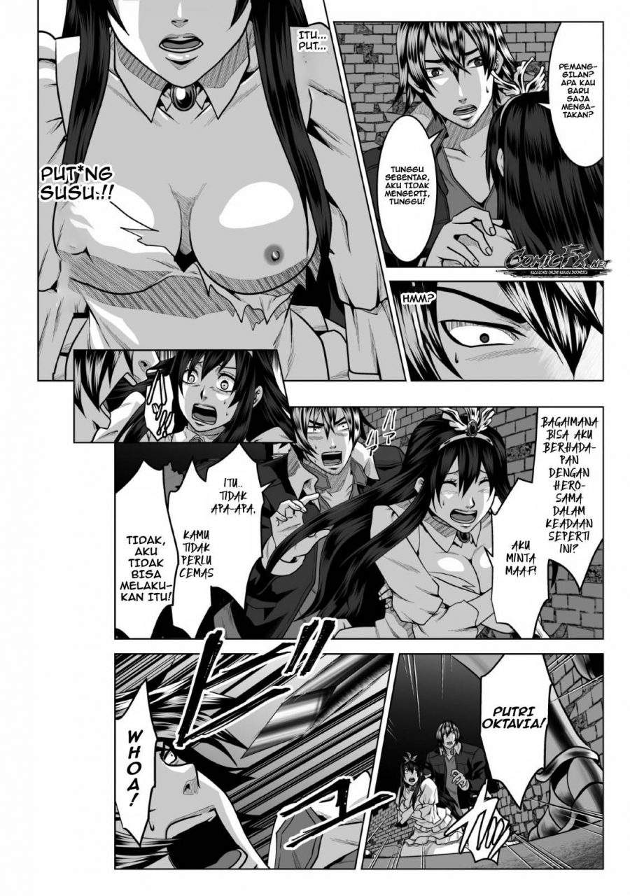 Chapter 1.1 - halaman 15