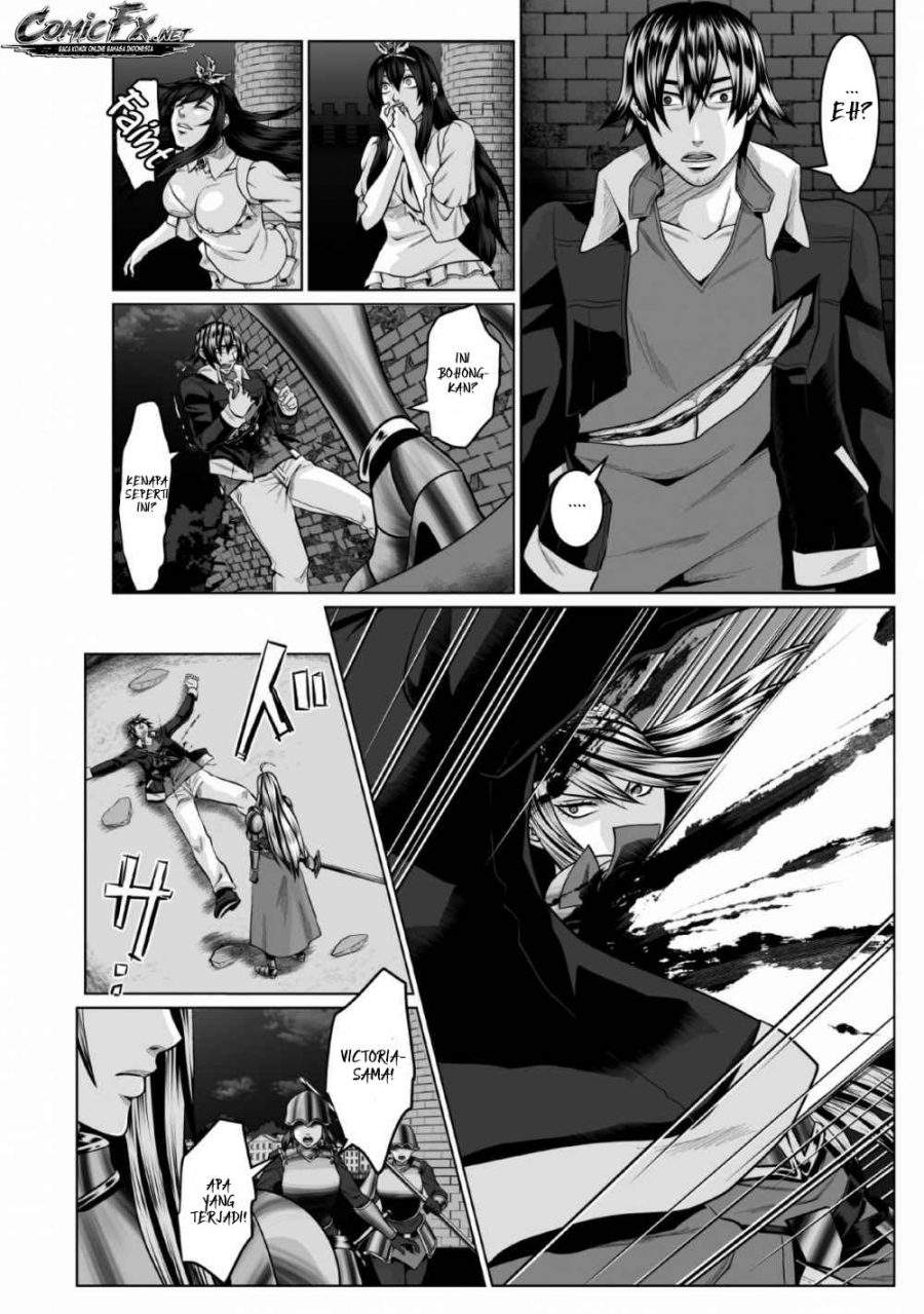Chapter 1.1 - halaman 17