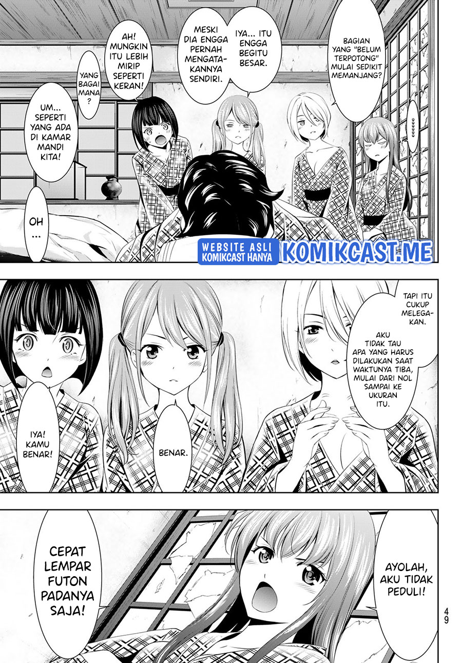 Chapter 65 - halaman 5