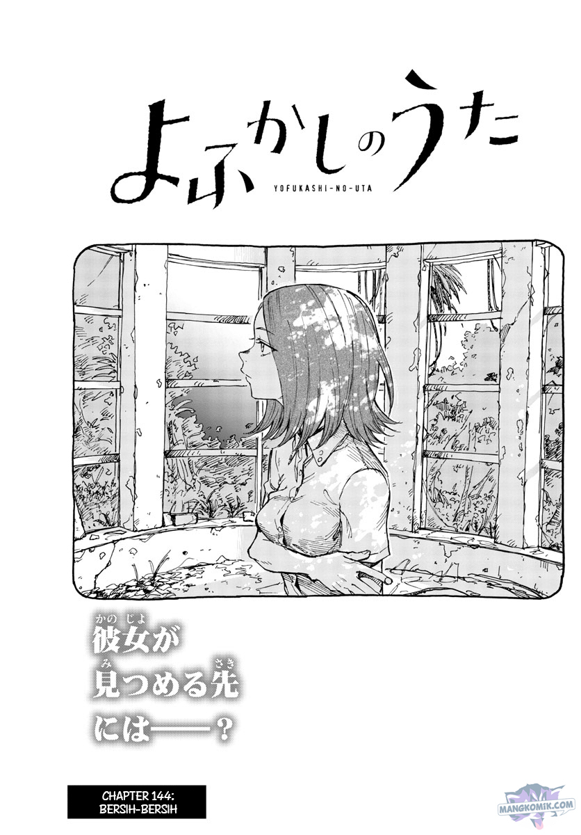 Chapter 144 - halaman 5