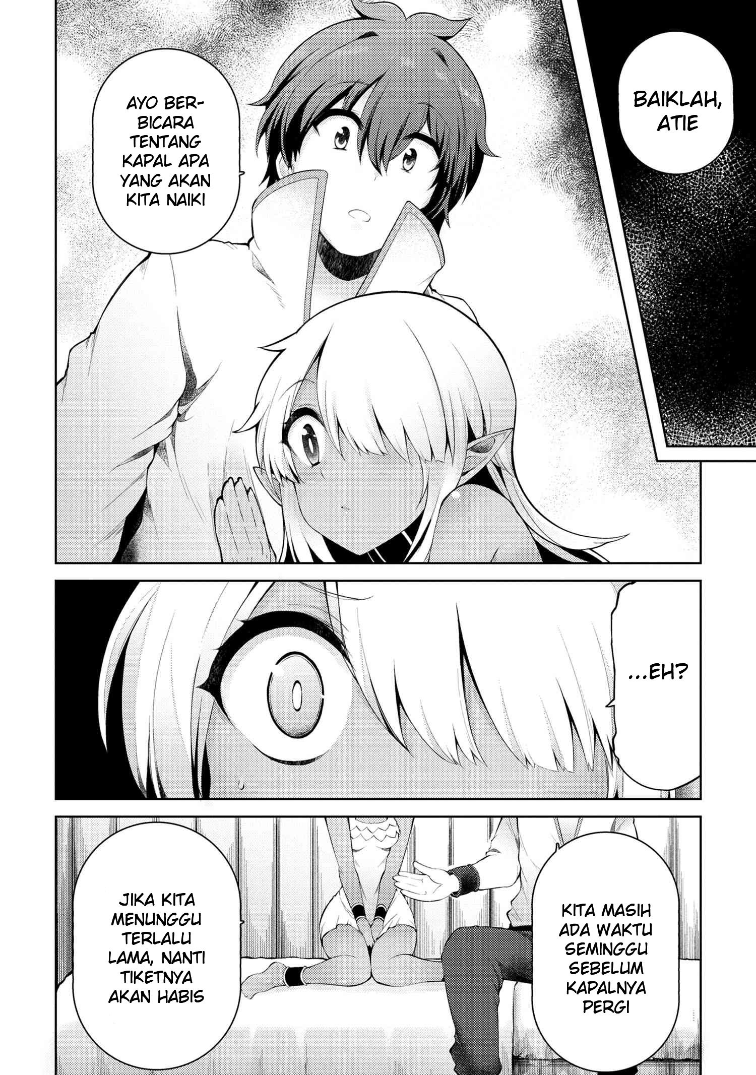 Chapter 7.1 - halaman 17