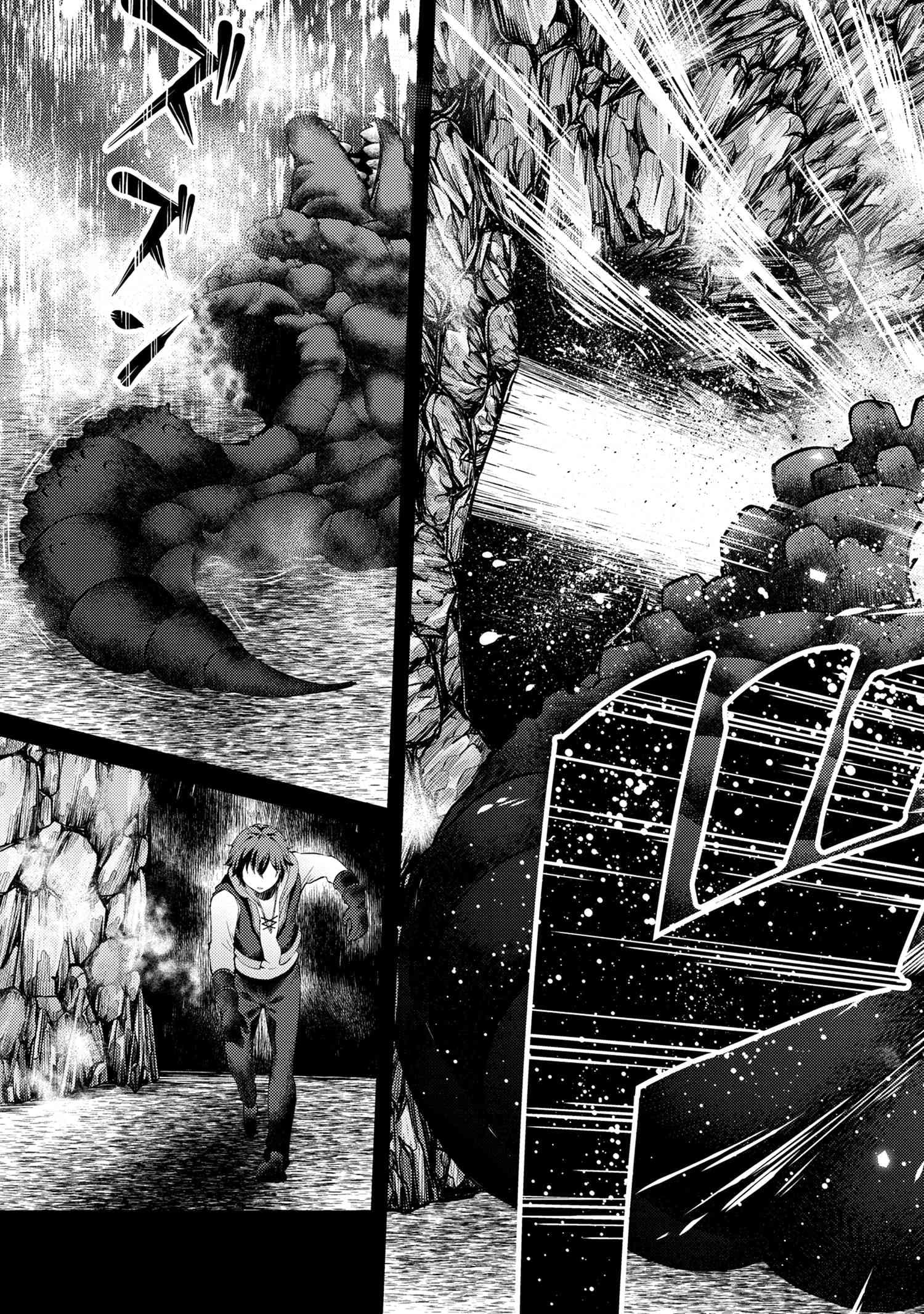 Chapter 5.2 - halaman 12