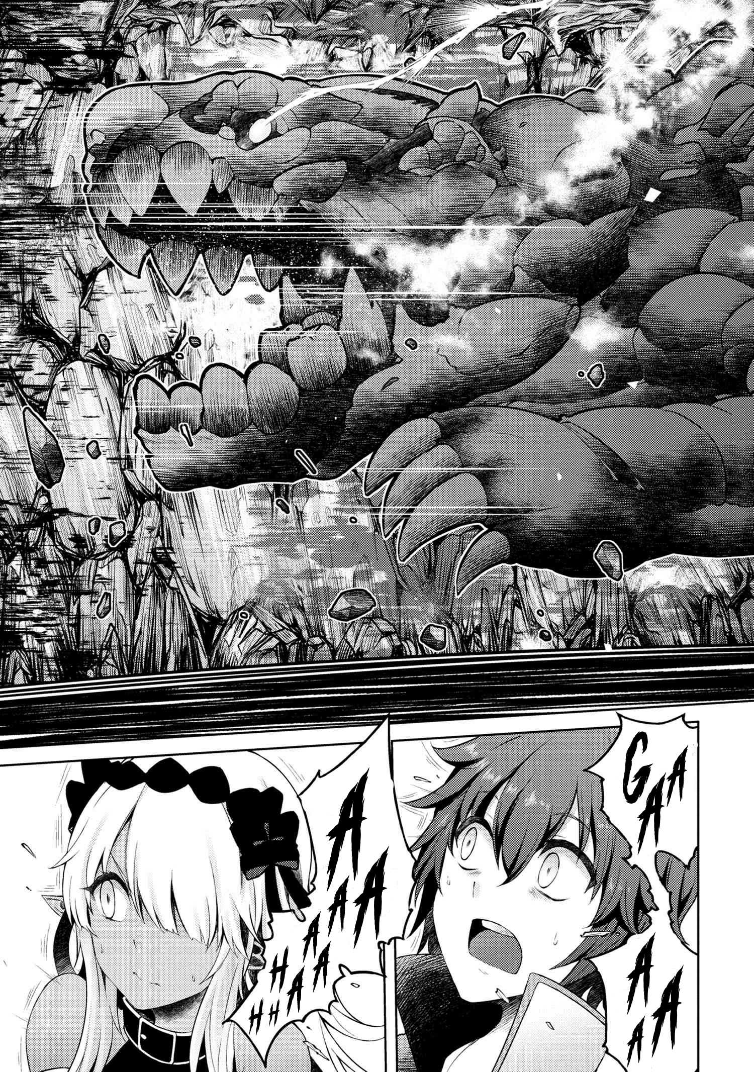 Chapter 5.1 - halaman 9