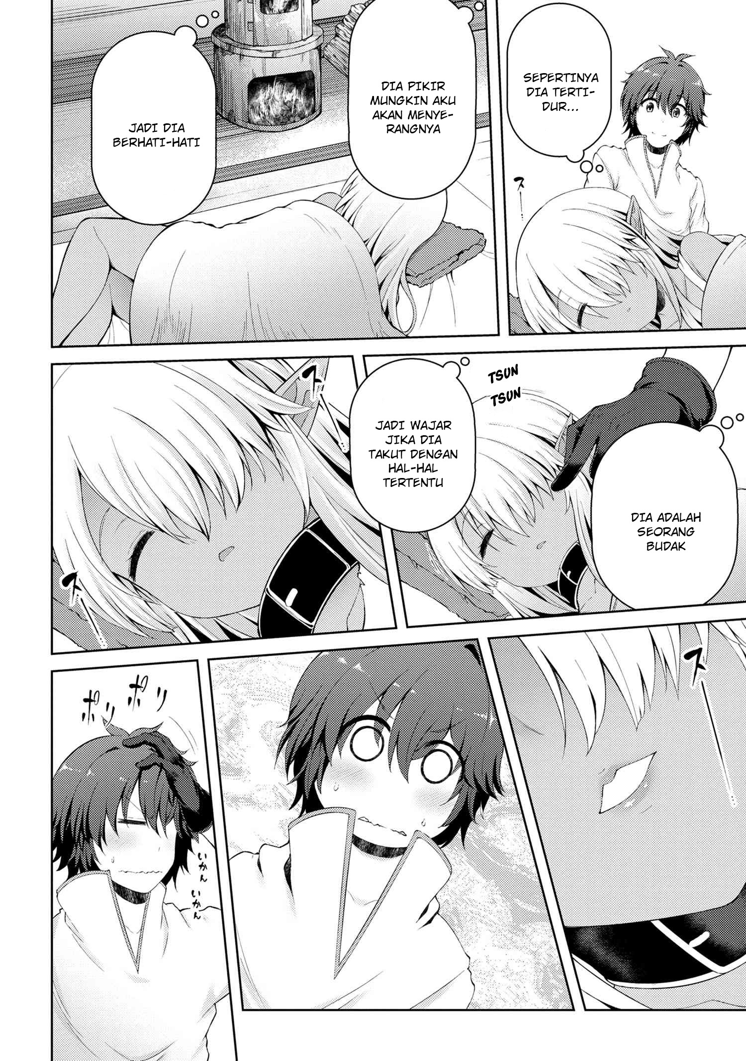 Chapter 2.1 - halaman 16