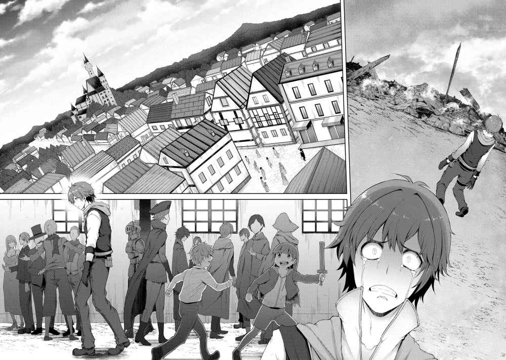 Chapter 1 - halaman 5