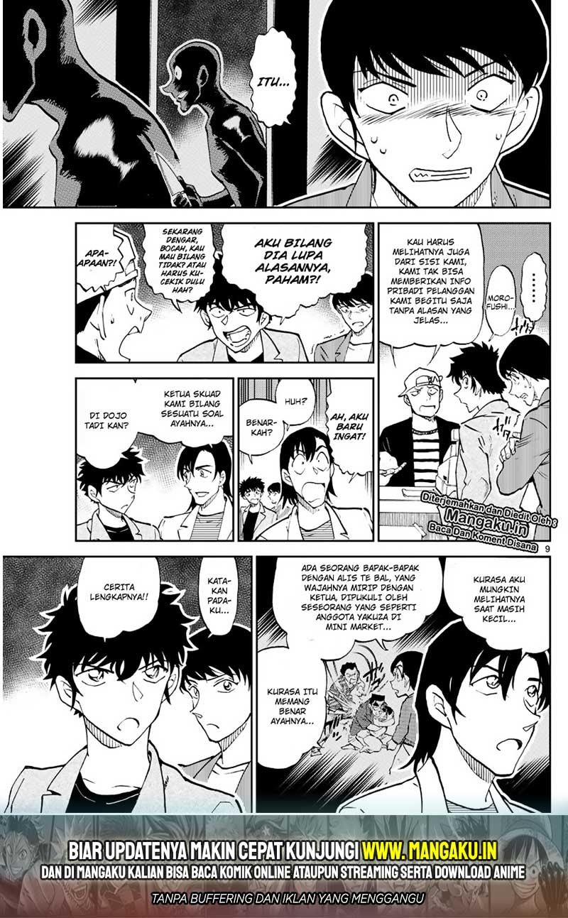 Chapter 5 - halaman 12