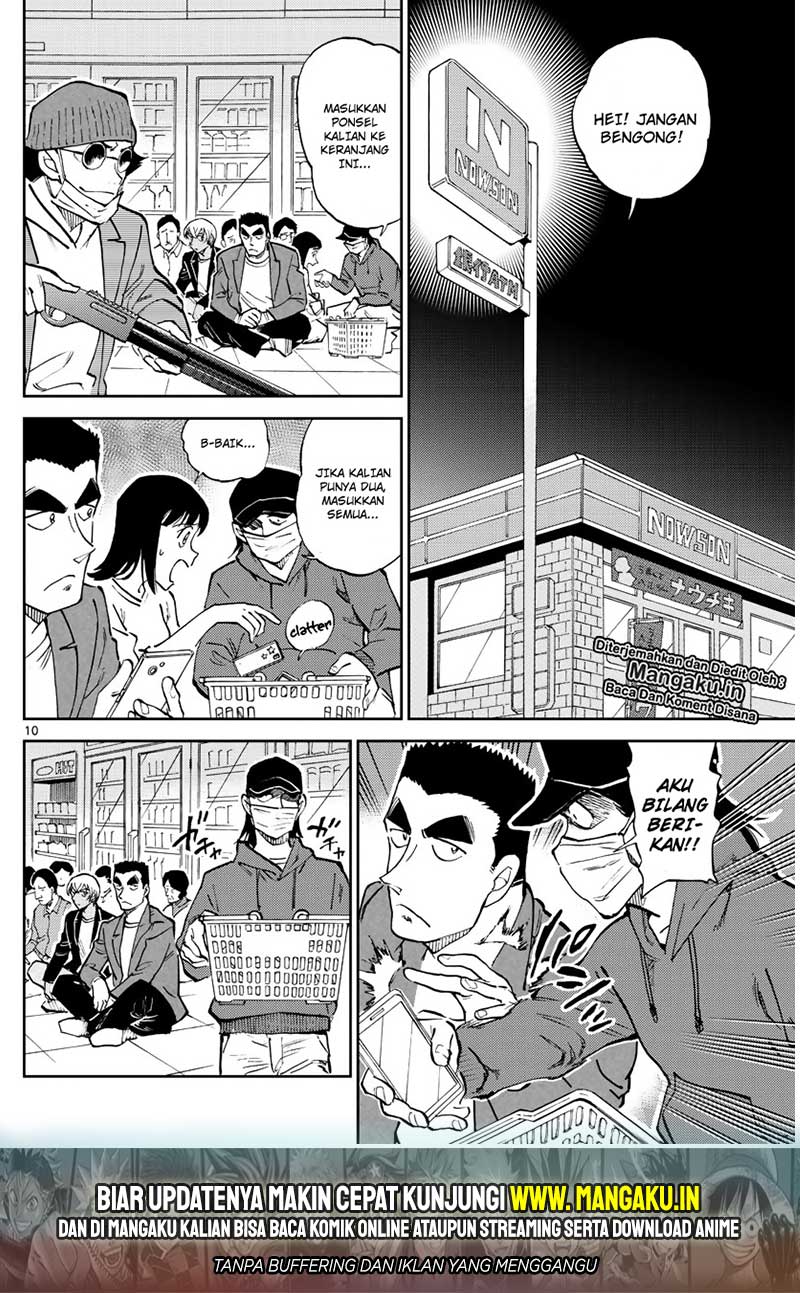 Chapter 5 - halaman 13