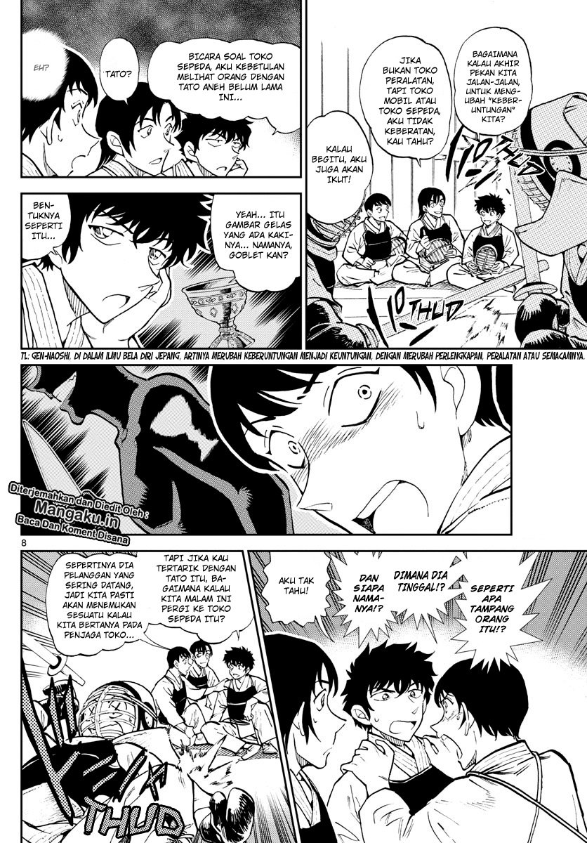Chapter 4 - halaman 12