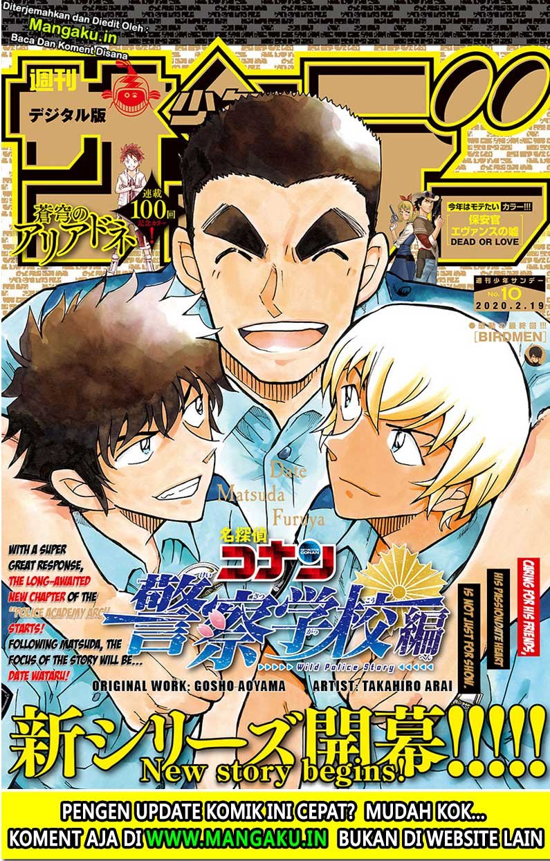 Chapter 4 - halaman 4