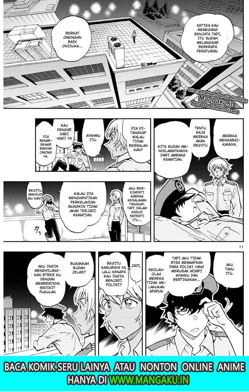 Chapter 3 - halaman 14