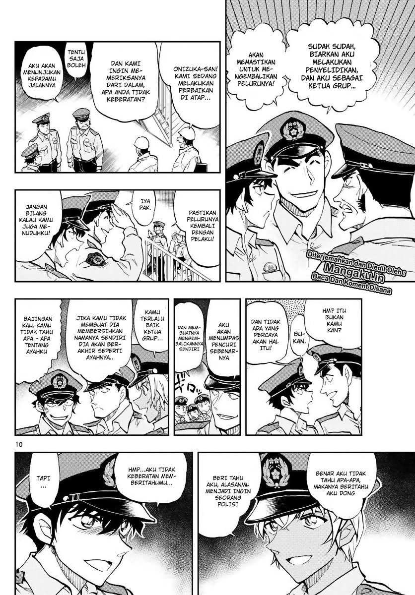 Chapter 2 - halaman 13