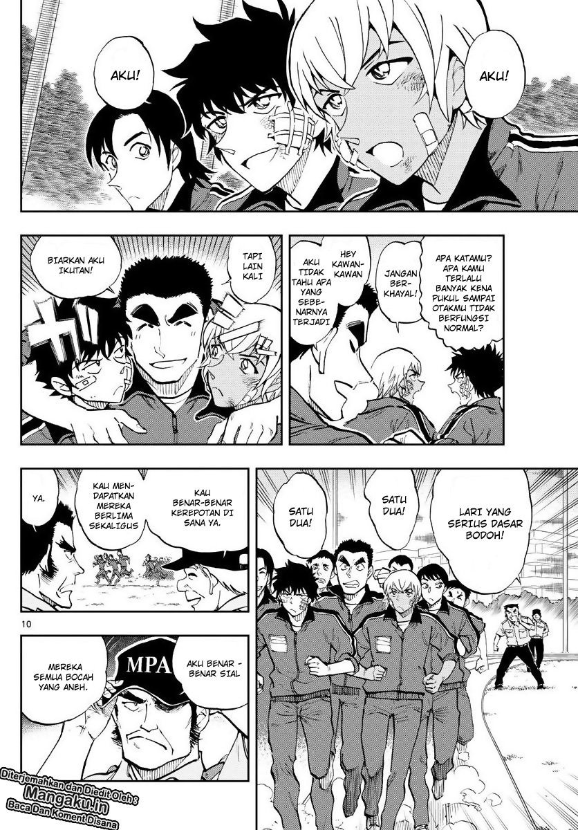 Chapter 1 - halaman 12