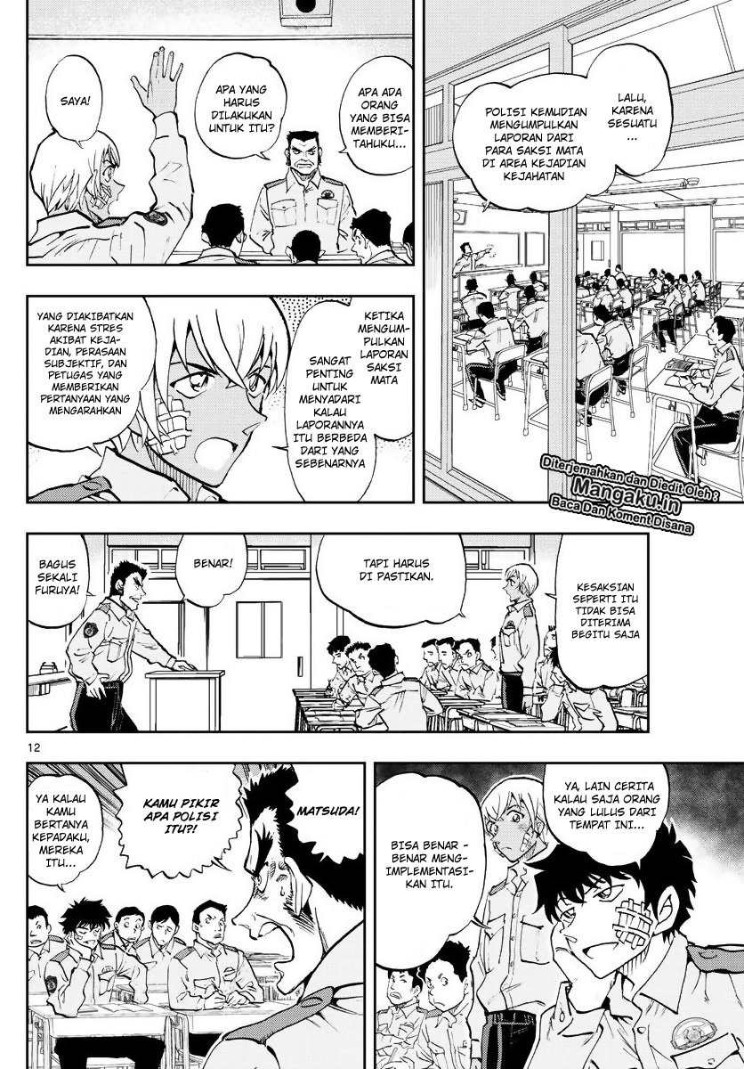 Chapter 1 - halaman 14