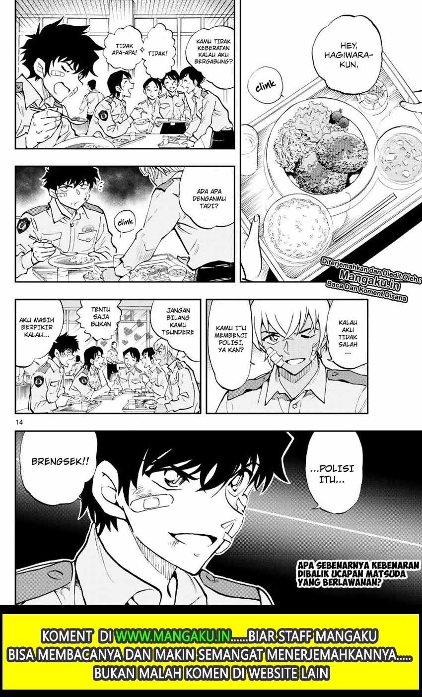 Chapter 1 - halaman 16