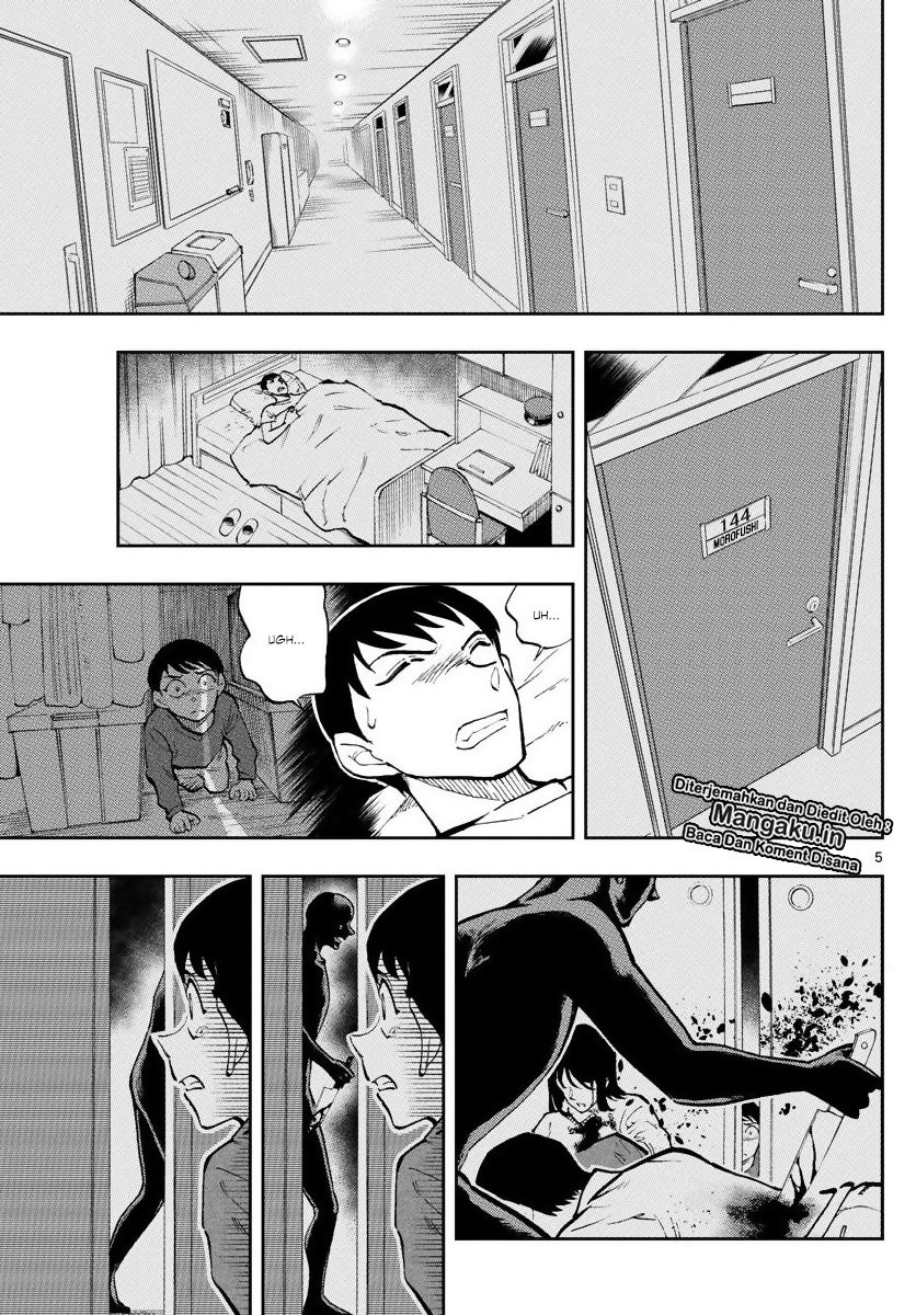 Chapter 1 - halaman 7