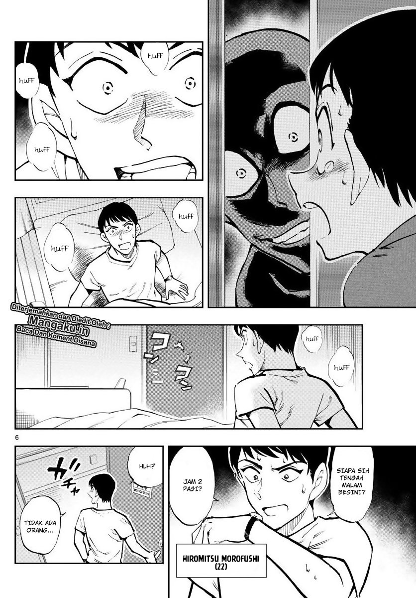 Chapter 1 - halaman 8