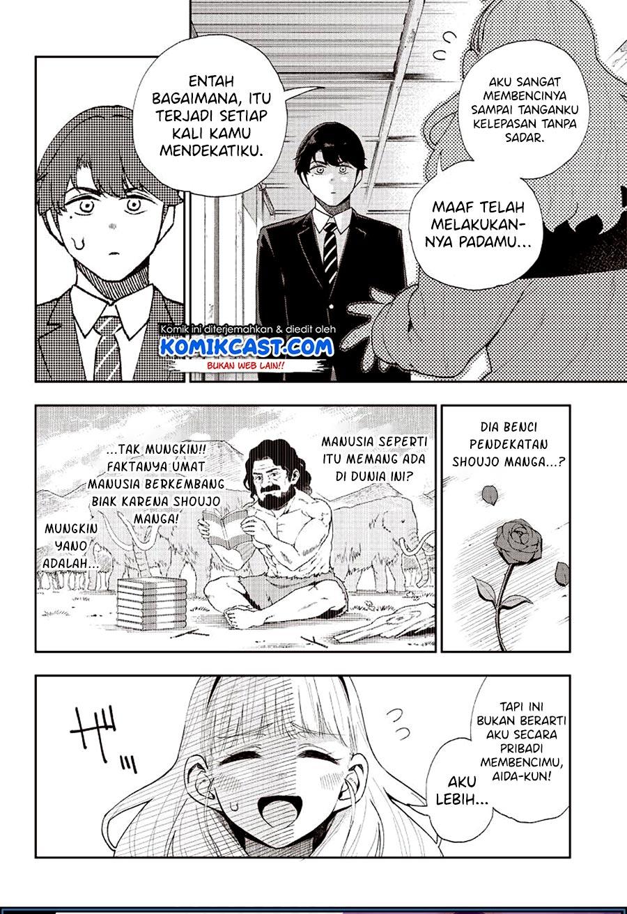 Chapter .1 - halaman 15