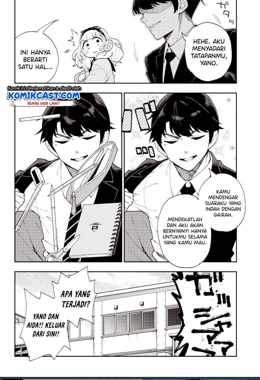 Chapter .1 - halaman 25