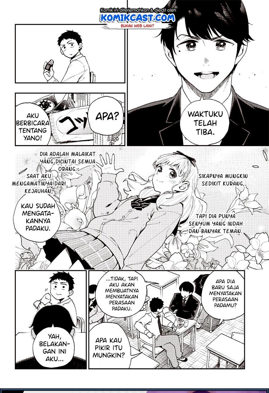 Chapter .1 - halaman 5