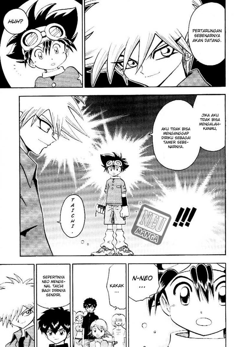 Chapter 58 - halaman 24