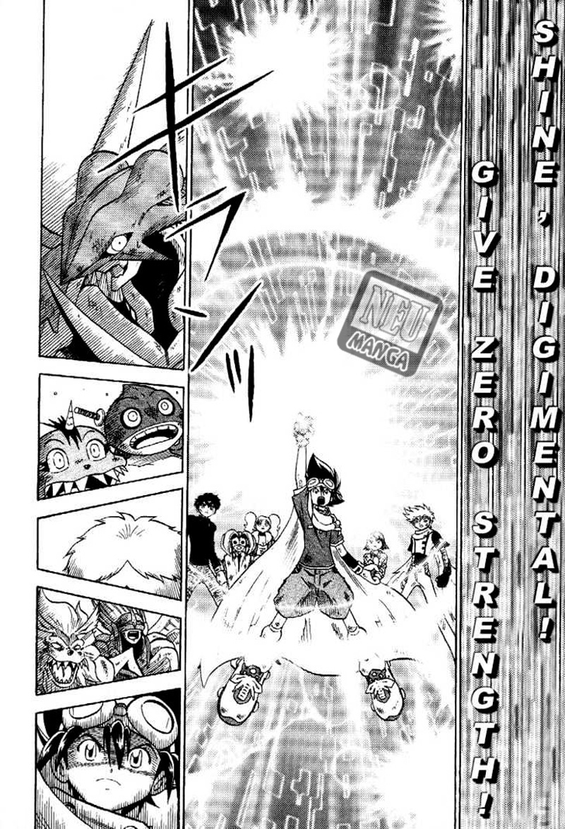 Chapter 57 - halaman 17