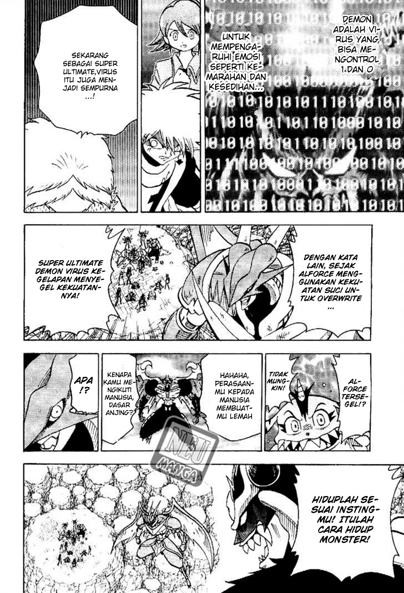 Chapter 56 - halaman 15