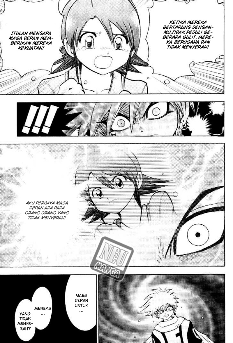Chapter 55 - halaman 13