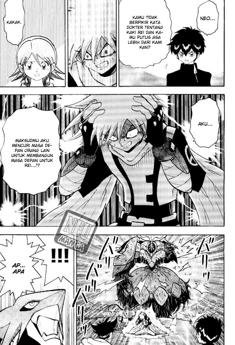 Chapter 55 - halaman 15
