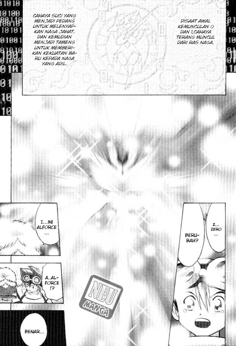Chapter 54 - halaman 3