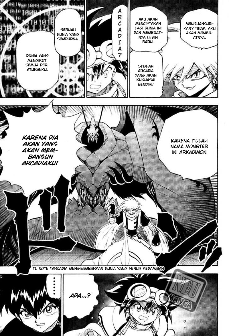 Chapter 53 - halaman 16