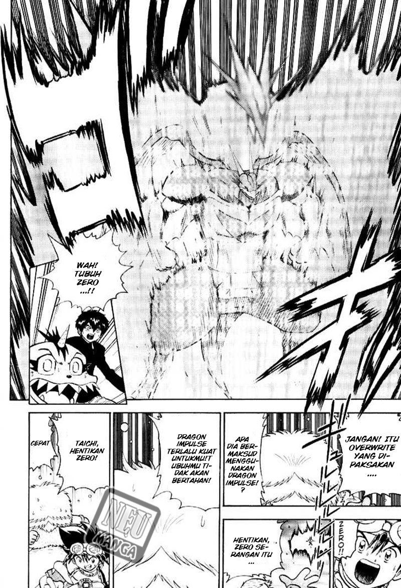 Chapter 53 - halaman 19